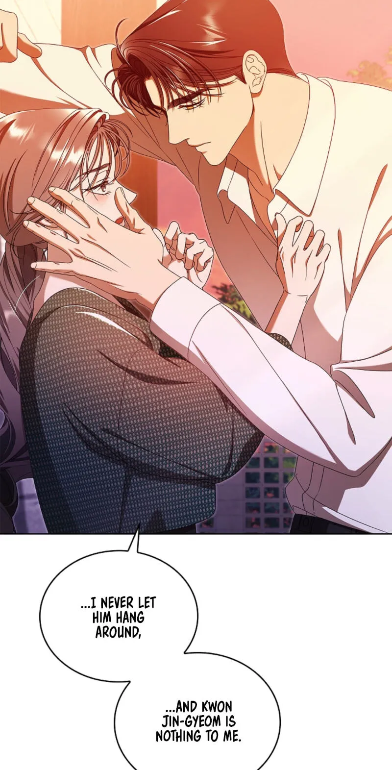 Read The Annex Never Sleeps chapter 24 image 3 on Lezhin