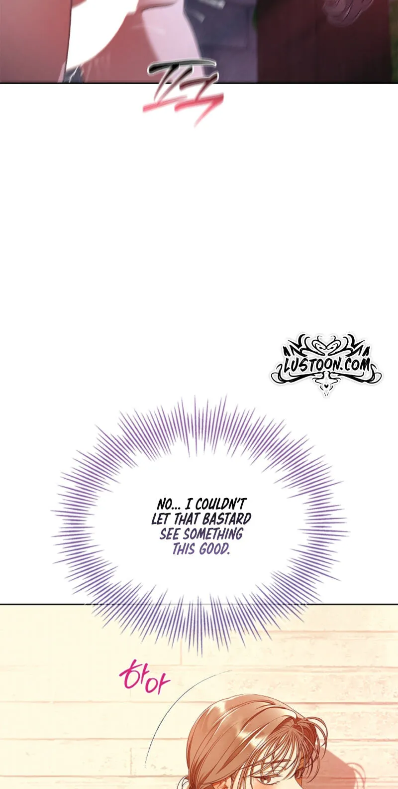 Read The Annex Never Sleeps chapter 24 image 33 on Lezhin