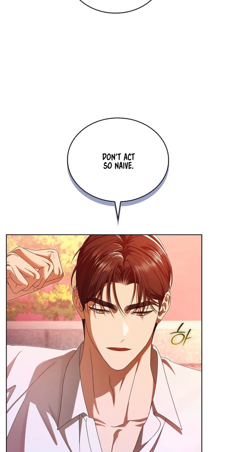 Read The Annex Never Sleeps chapter 24 image 4 on Lezhin