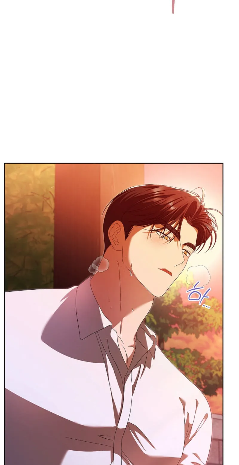 Read The Annex Never Sleeps chapter 24 image 55 on Lezhin
