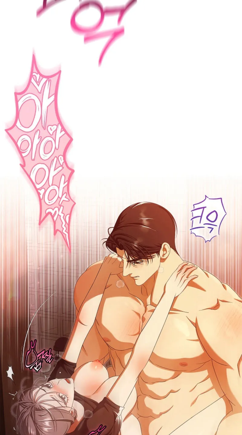 Read The Annex Never Sleeps chapter 24 image 82 on Lezhin