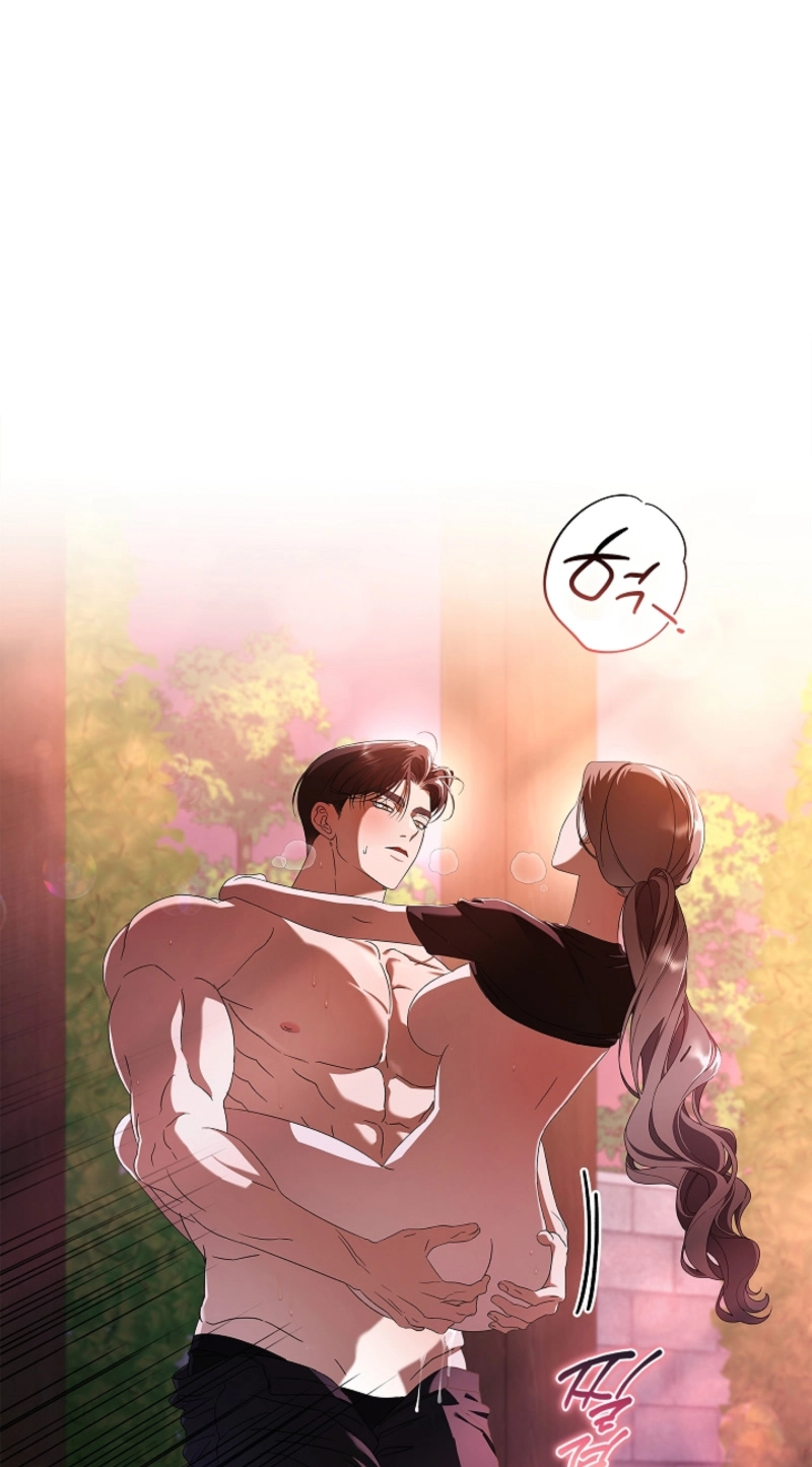 Read The Annex Never Sleeps chapter 25 image 1 on Lezhin
