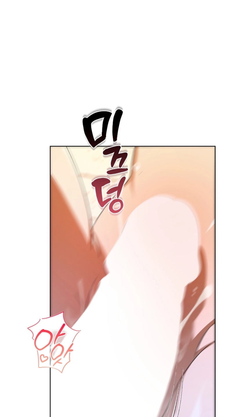 Read The Annex Never Sleeps chapter 25 image 10 on Lezhin