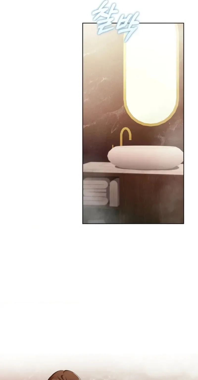 Read The Annex Never Sleeps chapter 25 image 19 on Lezhin