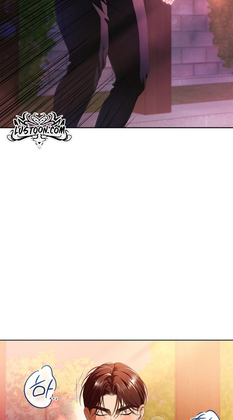 Read The Annex Never Sleeps chapter 25 image 2 on Lezhin