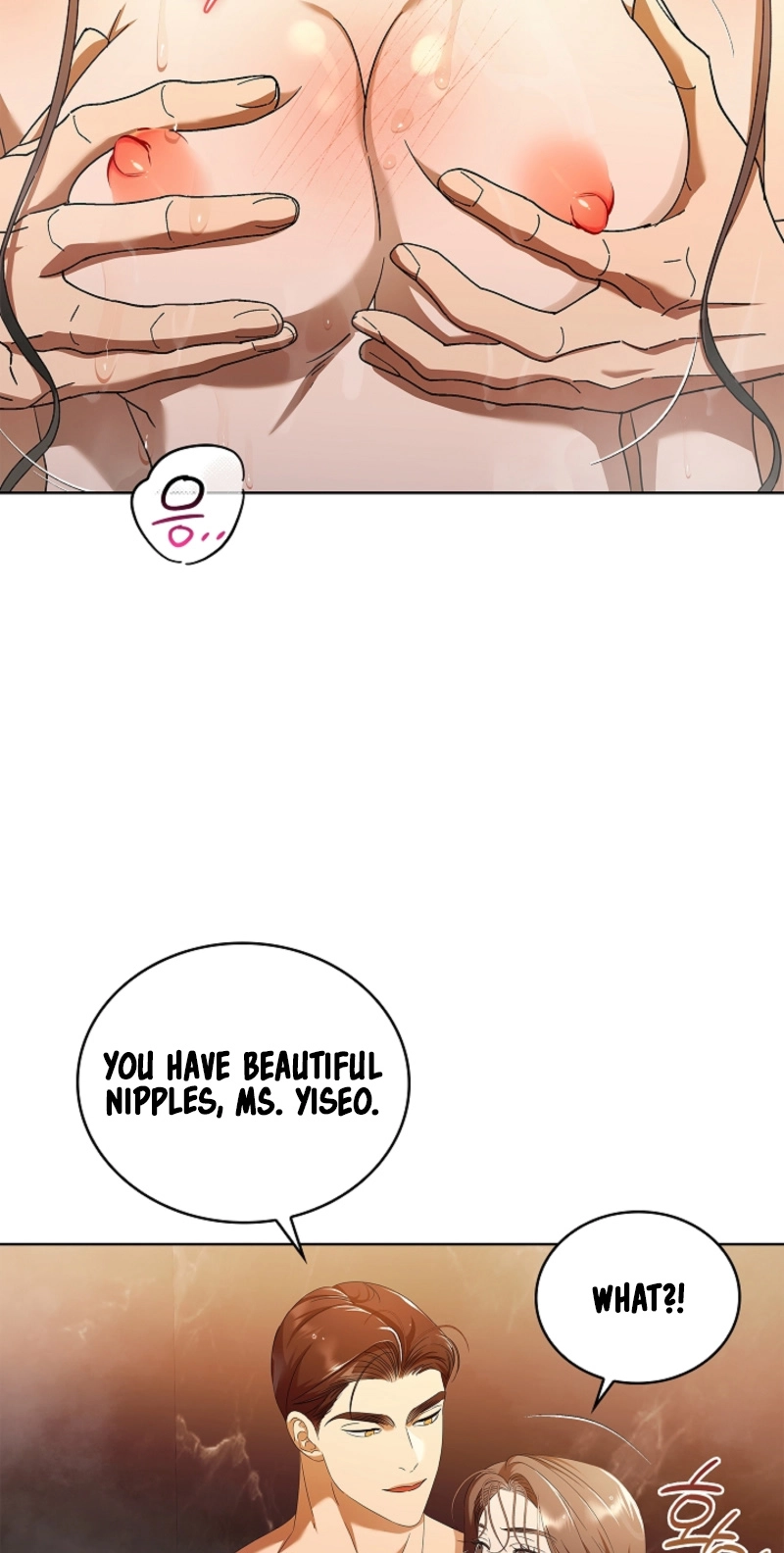 Read The Annex Never Sleeps chapter 25 image 40 on Lezhin