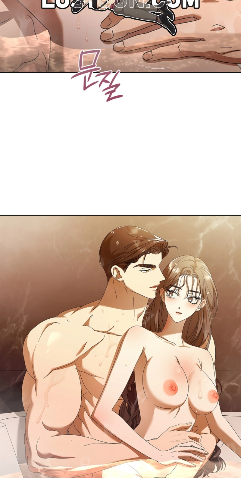 Read The Annex Never Sleeps chapter 25 image 57 on Lezhin