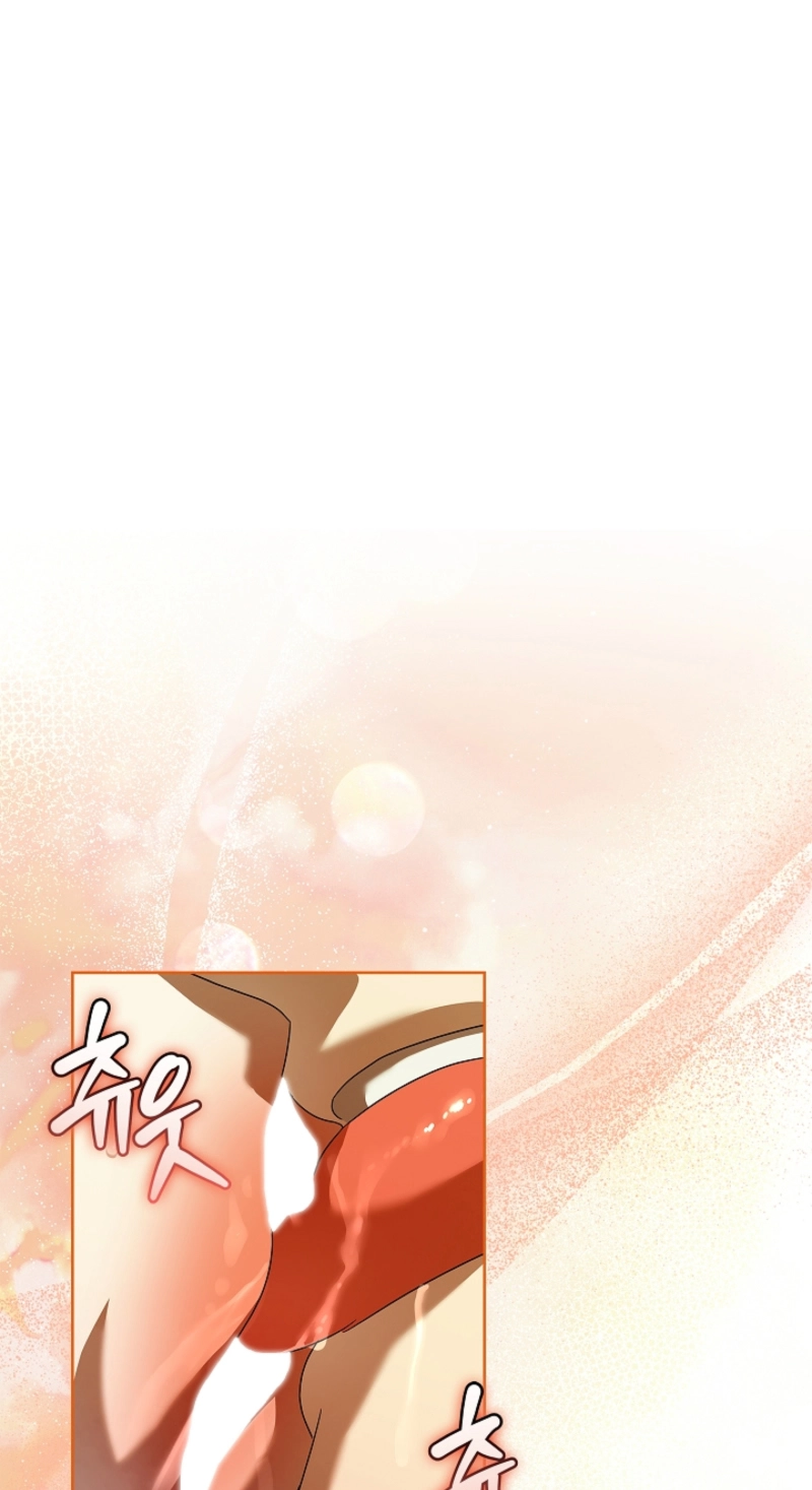 Read The Annex Never Sleeps chapter 26 image 27 on Lezhin