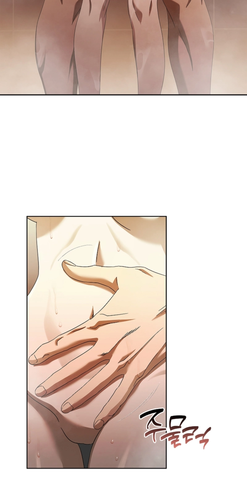 Read The Annex Never Sleeps chapter 26 image 3 on Lezhin