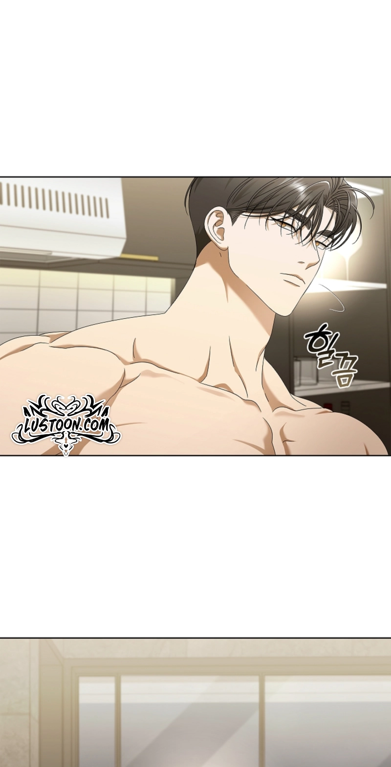 Read The Annex Never Sleeps chapter 26 image 37 on Lezhin