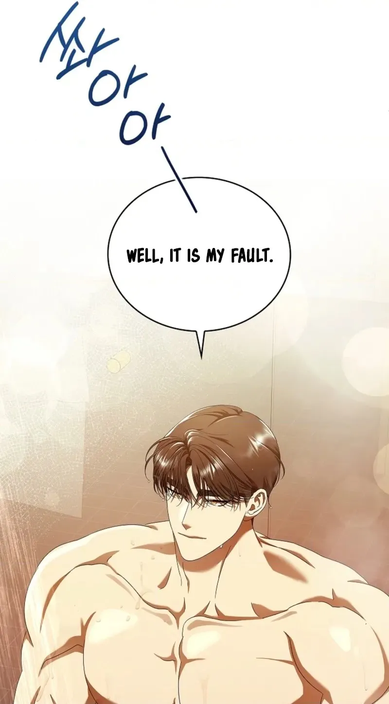 Read The Annex Never Sleeps chapter 26 image 9 on Lezhin