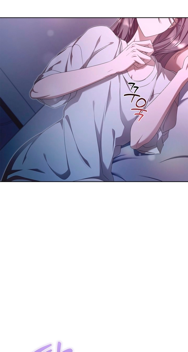 Read The Annex Never Sleeps chapter 27 image 16 on Lezhin
