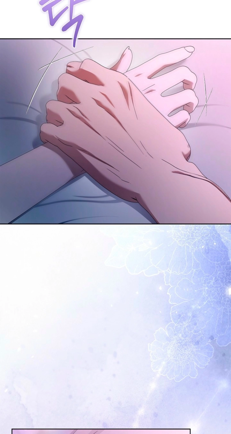 Read The Annex Never Sleeps chapter 27 image 17 on Lezhin