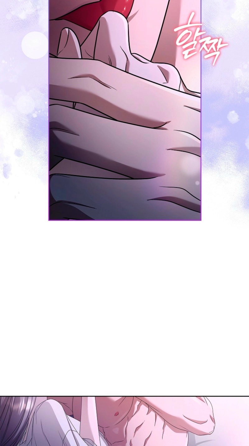 Read The Annex Never Sleeps chapter 27 image 22 on Lezhin