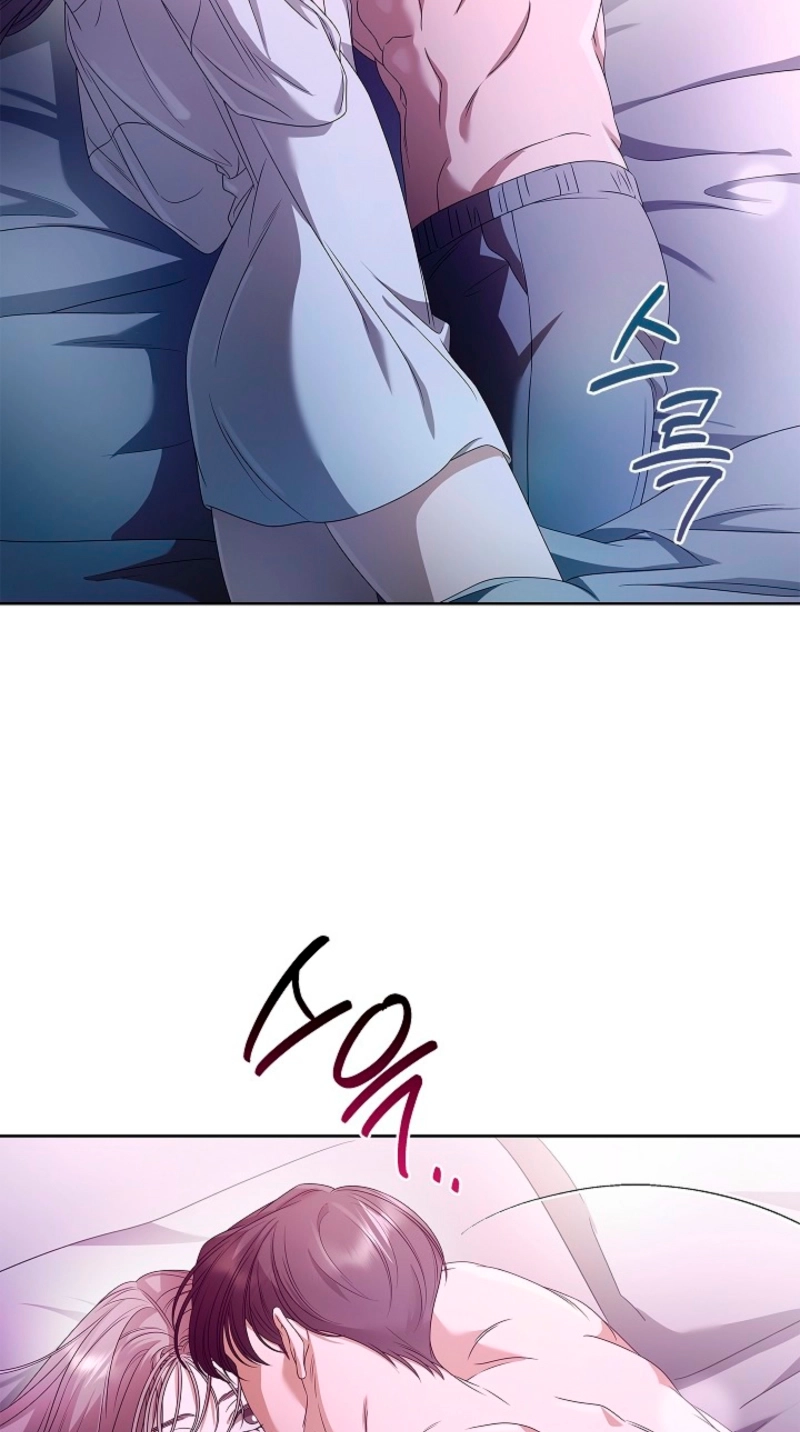 Read The Annex Never Sleeps chapter 27 image 23 on Lezhin
