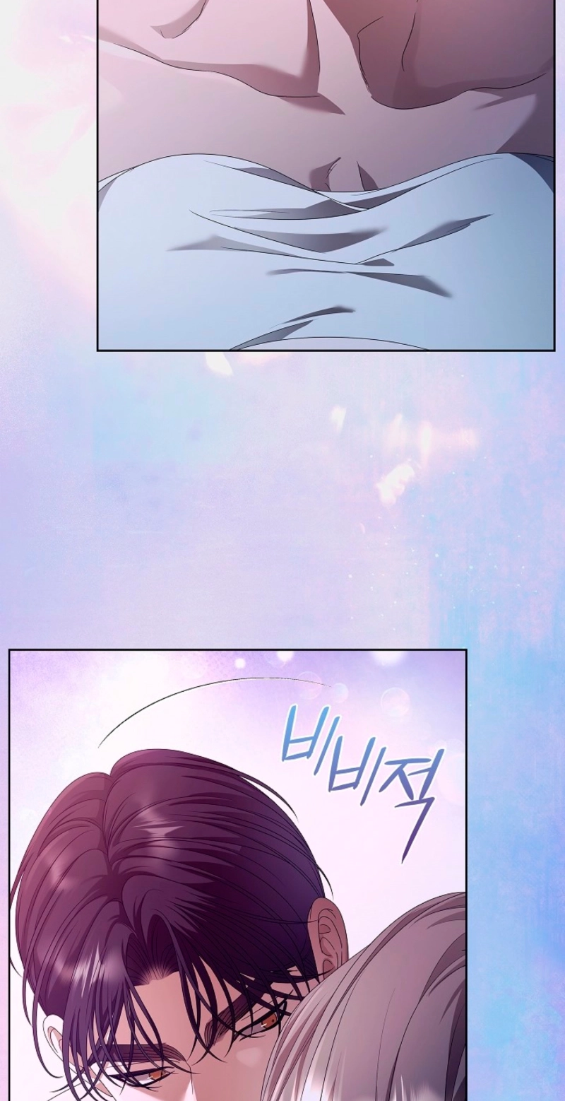 Read The Annex Never Sleeps chapter 27 image 32 on Lezhin