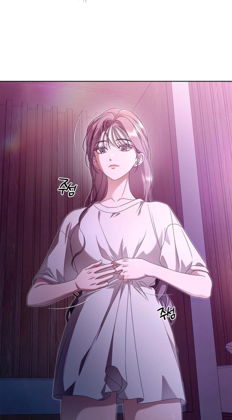 Read The Annex Never Sleeps chapter 27 image 43 on Lezhin