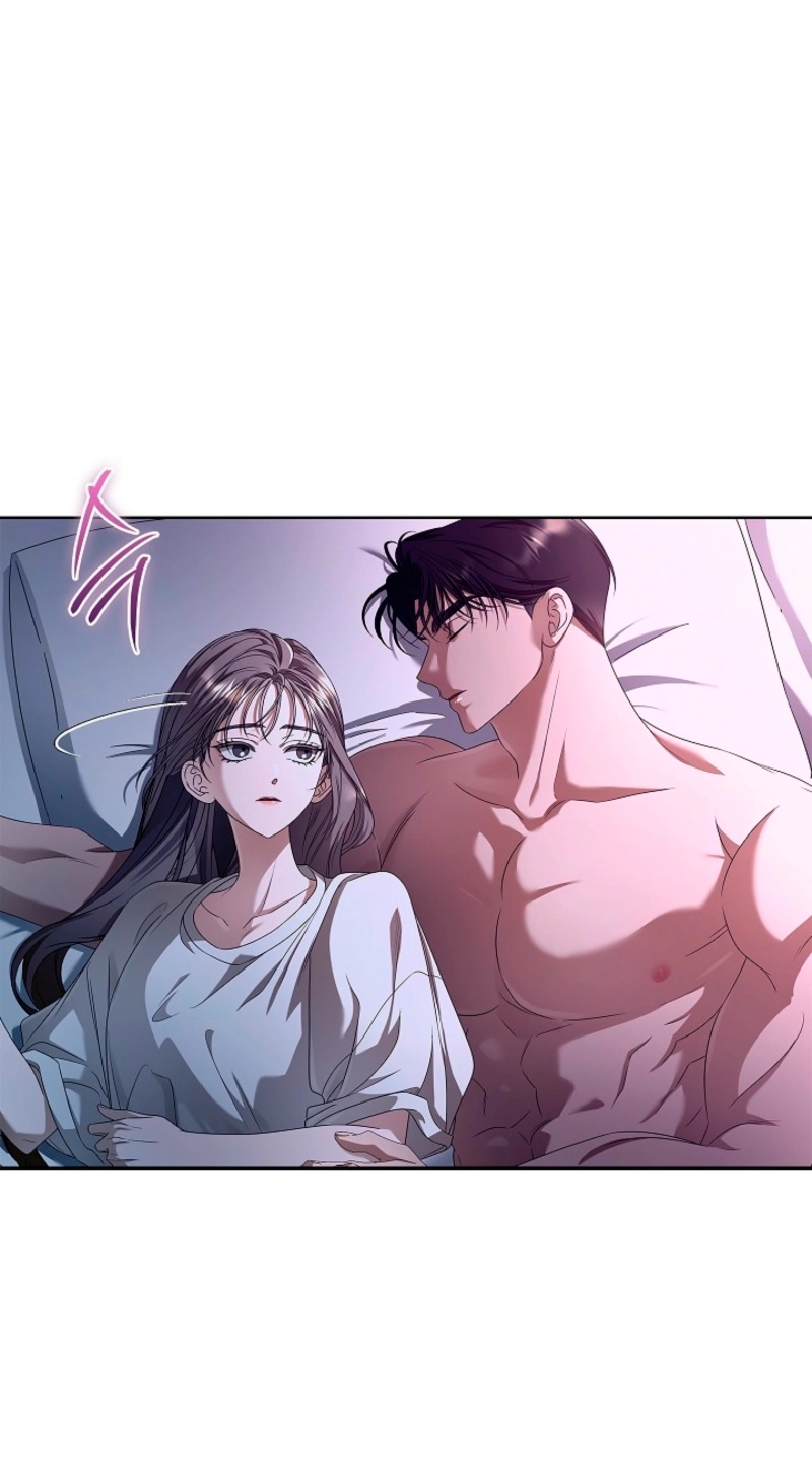 Read The Annex Never Sleeps chapter 27 image 6 on Lezhin
