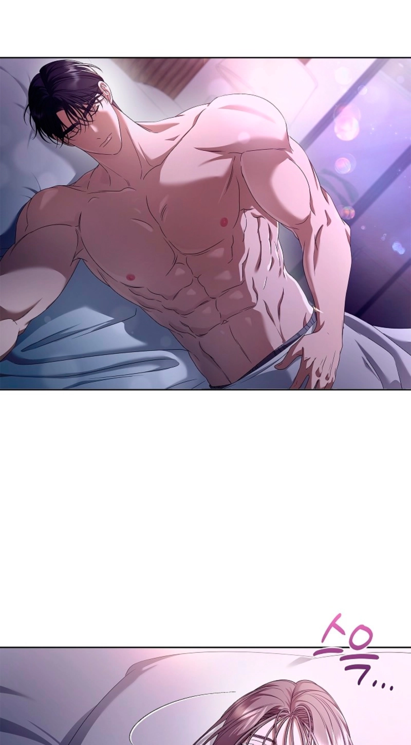 Read The Annex Never Sleeps chapter 27 image 7 on Lezhin