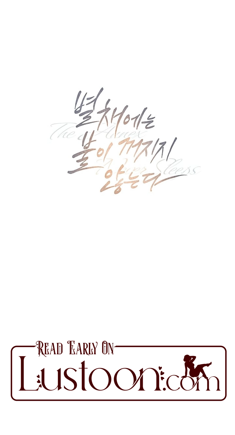Read The Annex Never Sleeps chapter 27 image 87 on Lezhin
