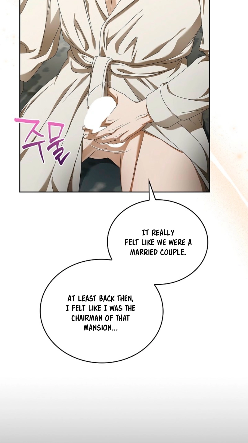 Read The Annex Never Sleeps chapter 28 image 23 on Lezhin