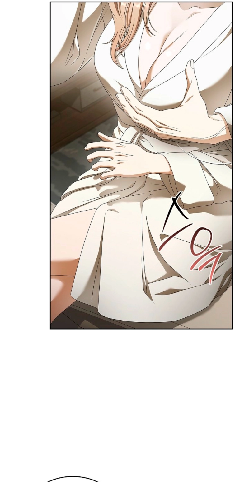 Read The Annex Never Sleeps chapter 28 image 6 on Lezhin