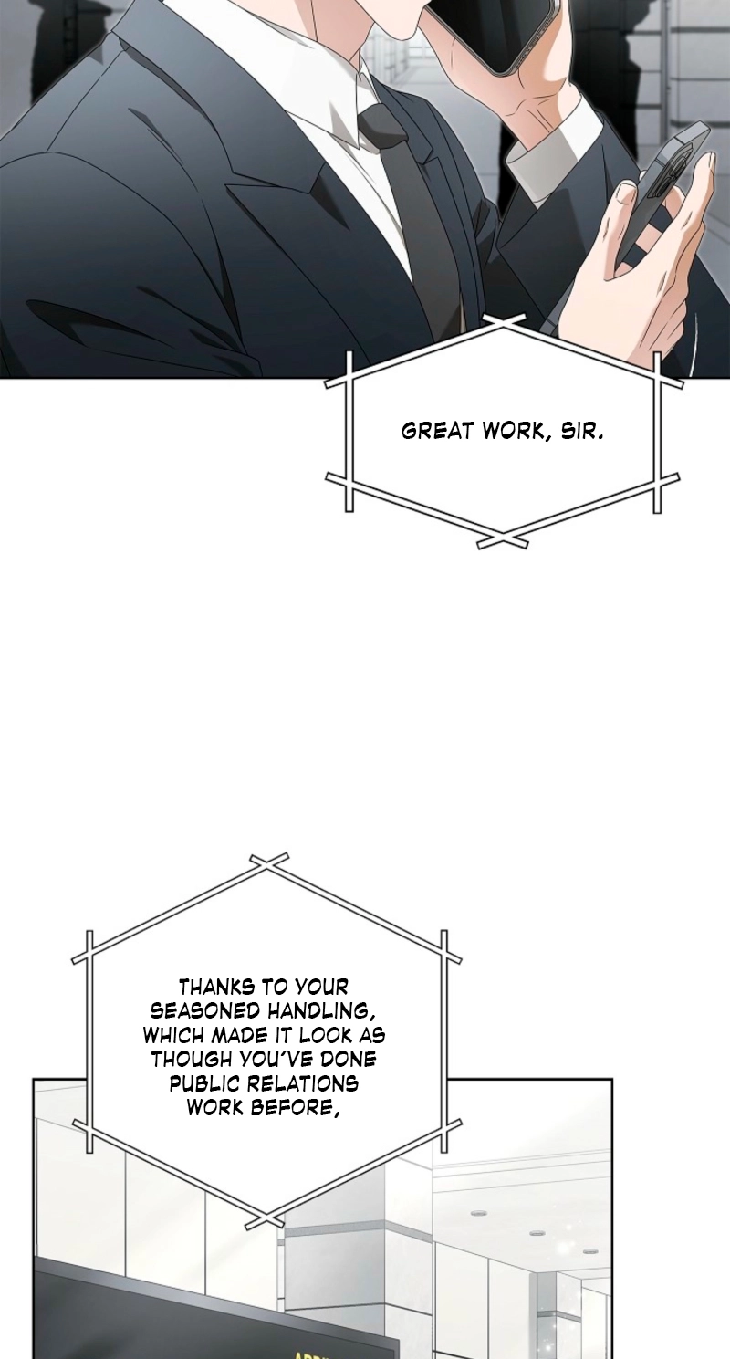 Read The Annex Never Sleeps chapter 28 image 77 on Lezhin
