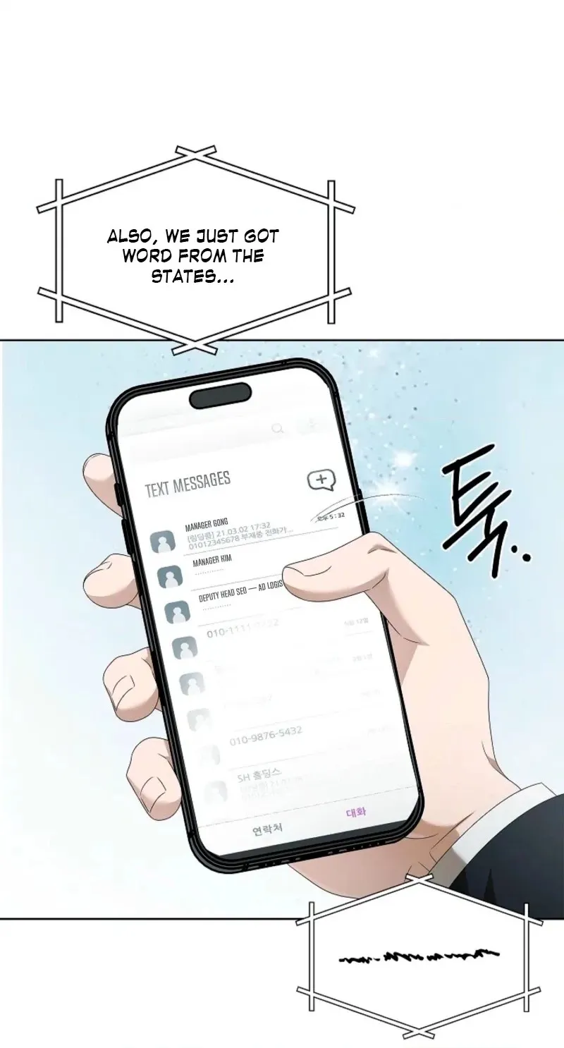 Read The Annex Never Sleeps chapter 28 image 79 on Lezhin