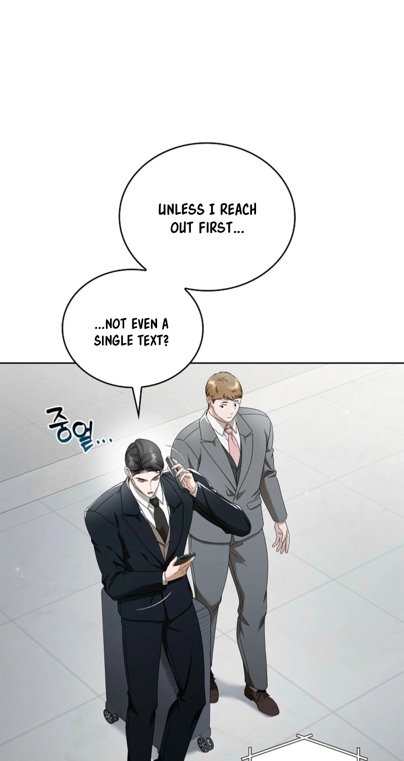 Read The Annex Never Sleeps chapter 28 image 80 on Lezhin