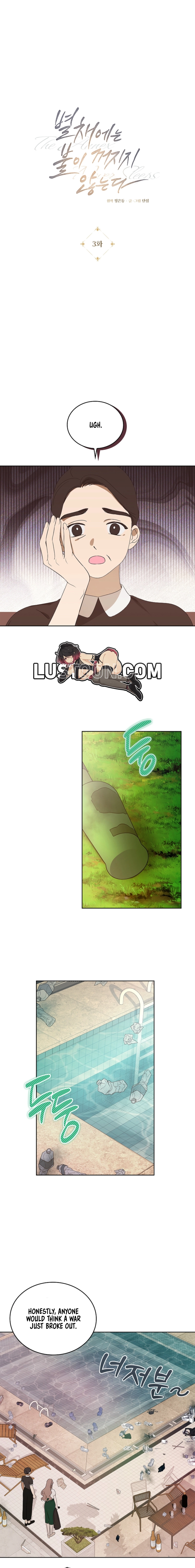 Read The Annex Never Sleeps chapter 3 image 1 on Lezhin