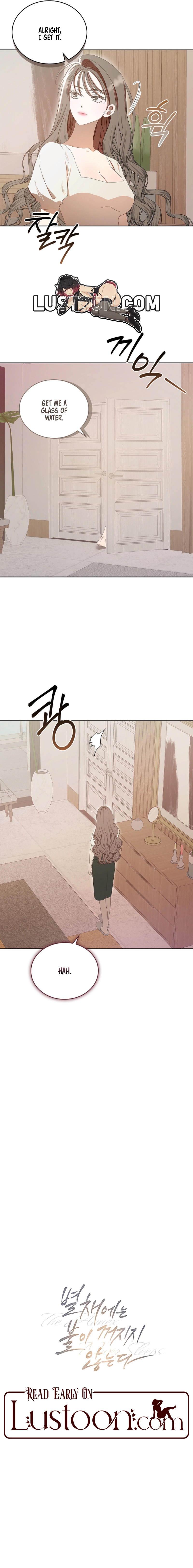 Read The Annex Never Sleeps chapter 3 image 17 on Lezhin