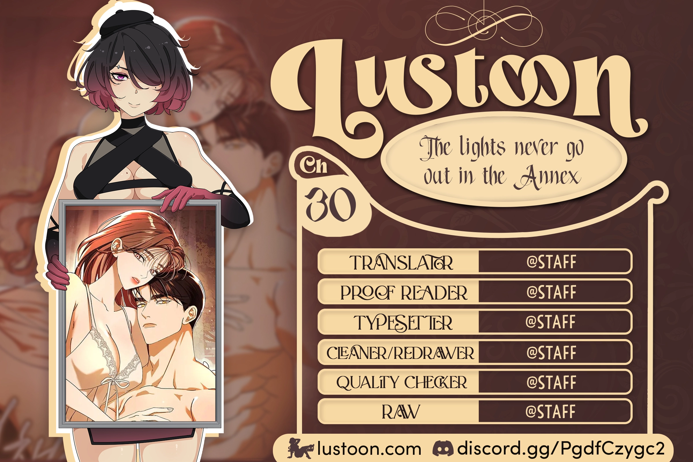 Read The Annex Never Sleeps chapter 30 image 0 on Lezhin