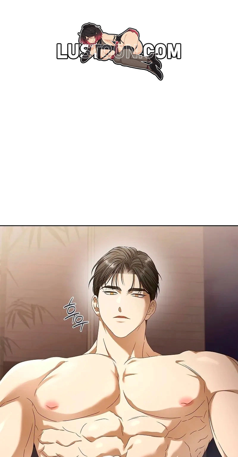 Read The Annex Never Sleeps chapter 30 image 22 on Lezhin
