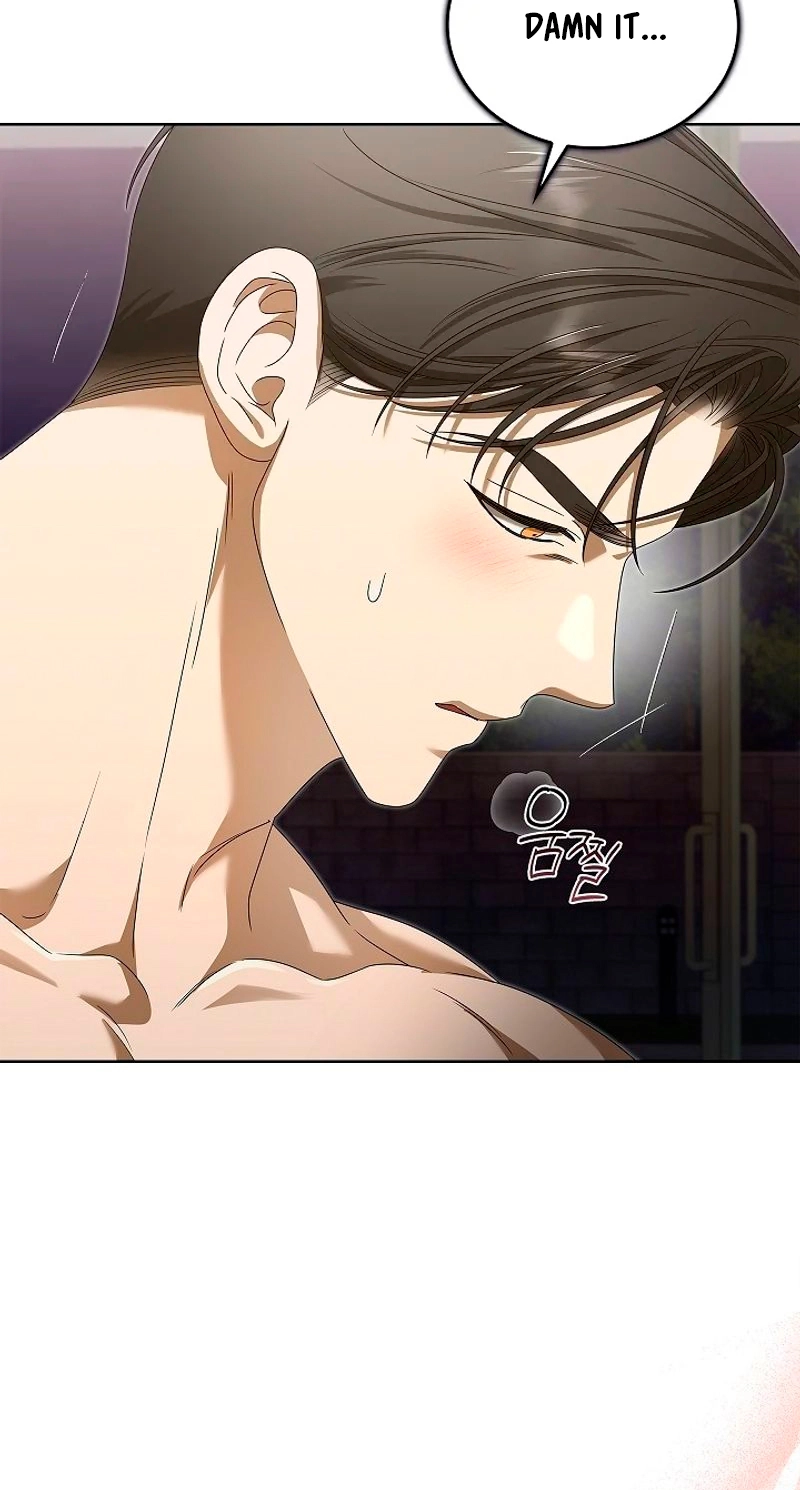 Read The Annex Never Sleeps chapter 30 image 47 on Lezhin