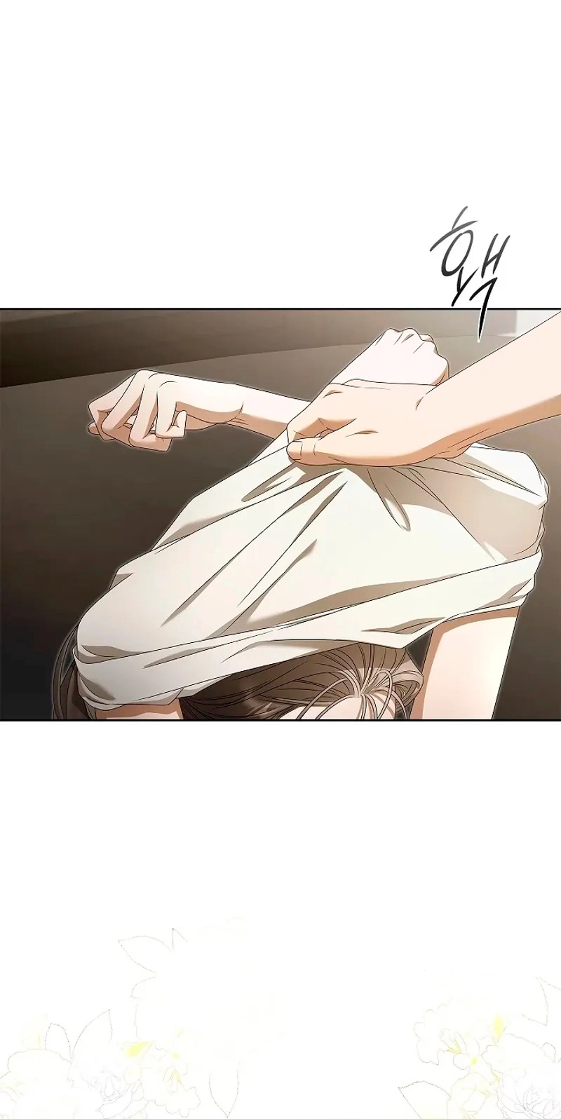 Read The Annex Never Sleeps chapter 30 image 61 on Lezhin
