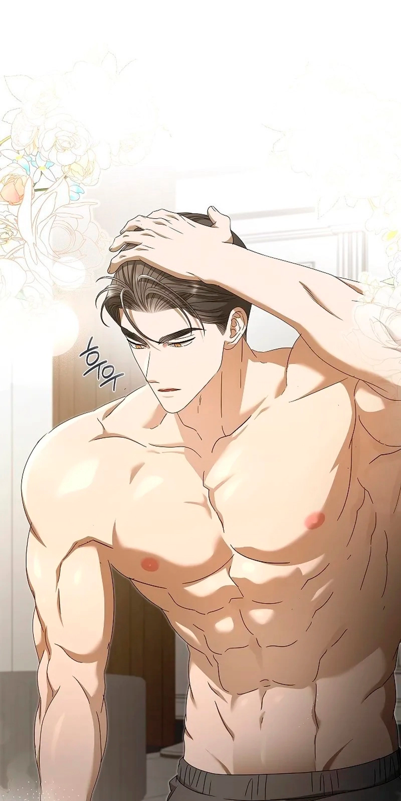 Read The Annex Never Sleeps chapter 30 image 63 on Lezhin