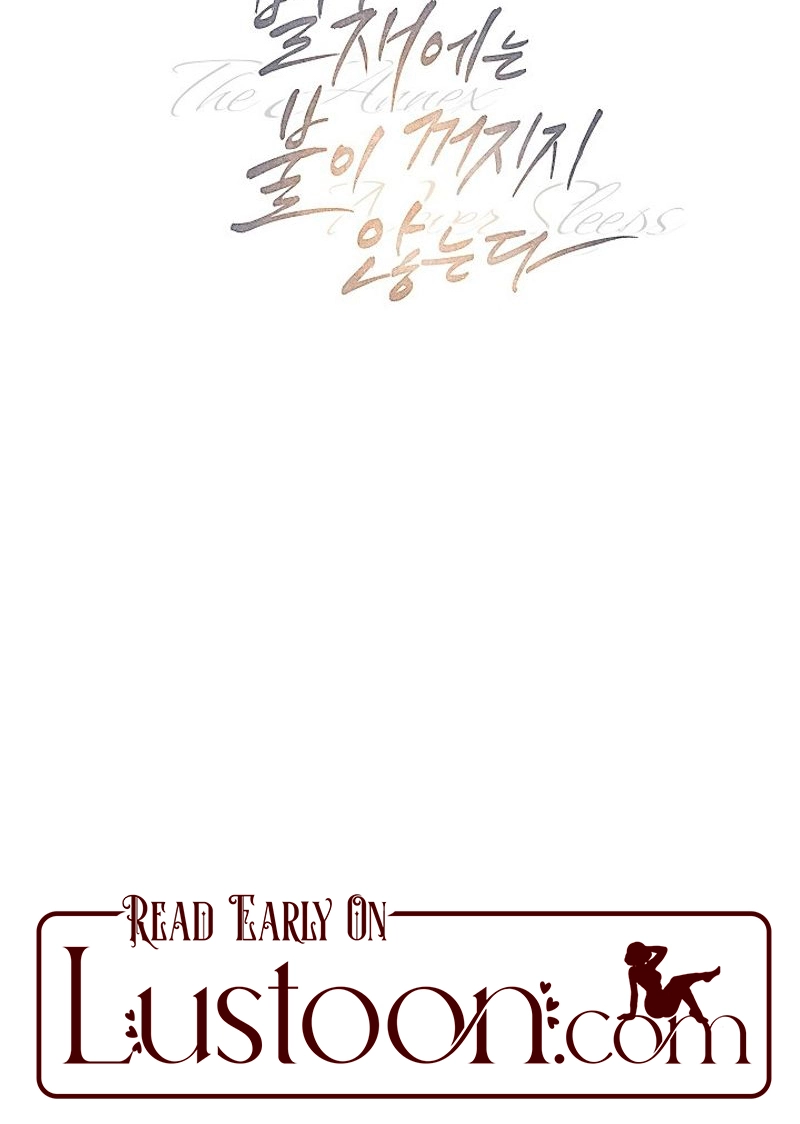 Read The Annex Never Sleeps chapter 30 image 78 on Lezhin