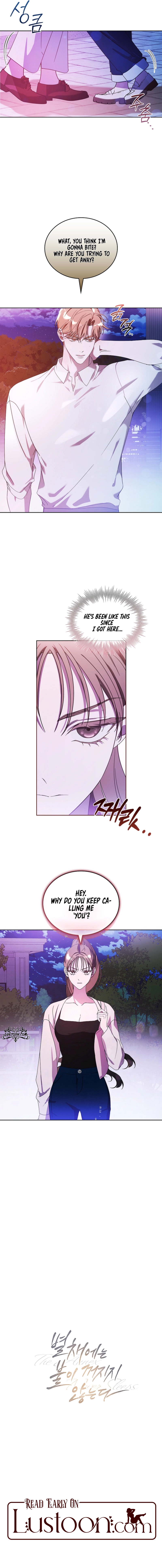 Read The Annex Never Sleeps chapter 5 image 15 on Lezhin