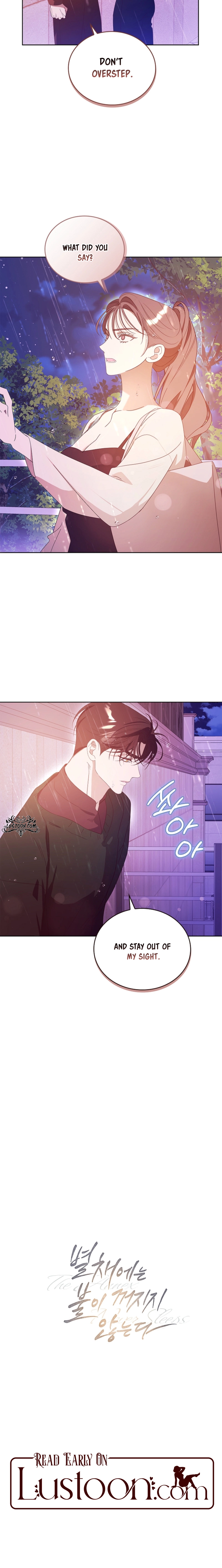 Read The Annex Never Sleeps chapter 6 image 16 on Lezhin