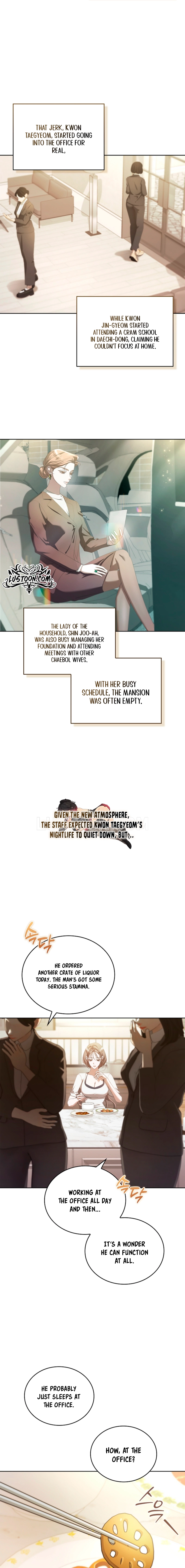 Read The Annex Never Sleeps chapter 7 image 5 on Lezhin