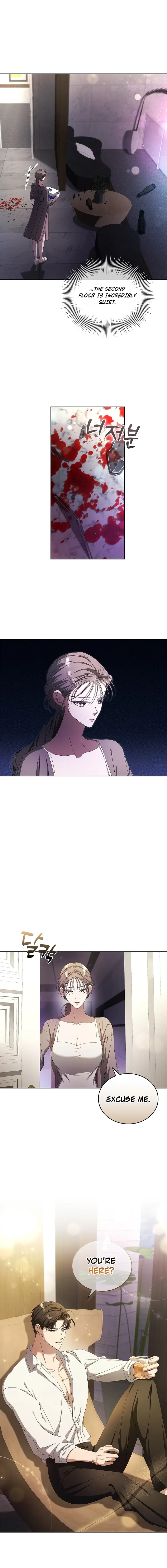 Read The Annex Never Sleeps chapter 8 image 2 on Lezhin