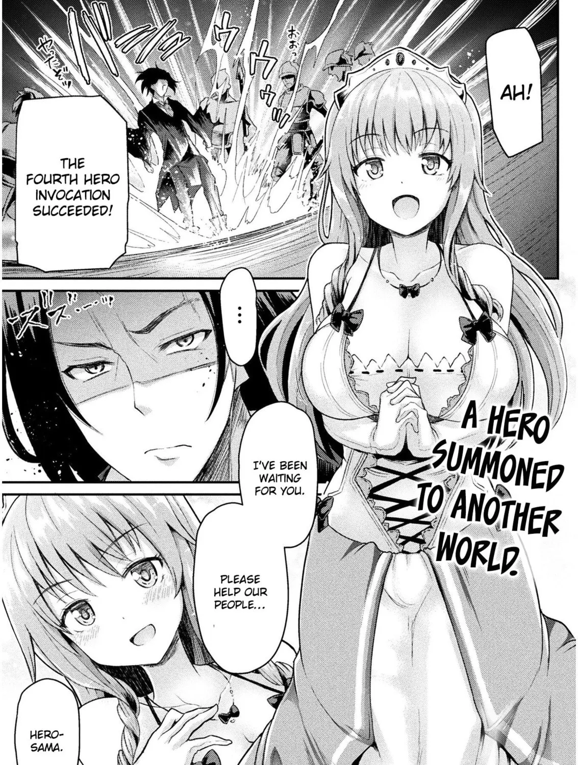 Read The another world