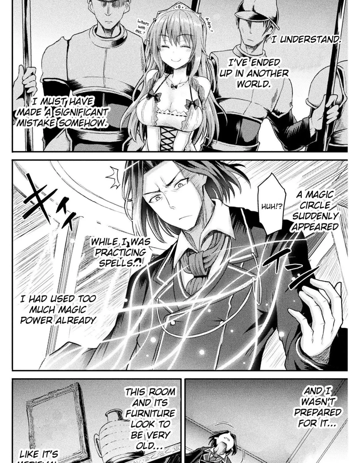 Read The another world