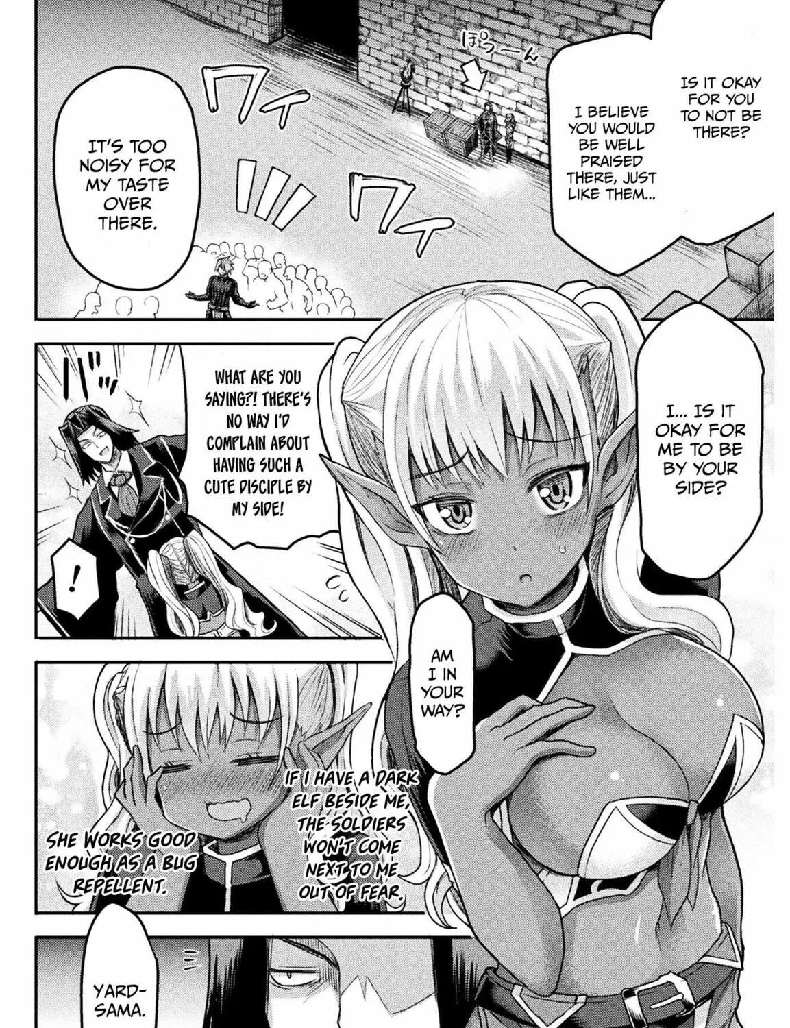 Read The another world