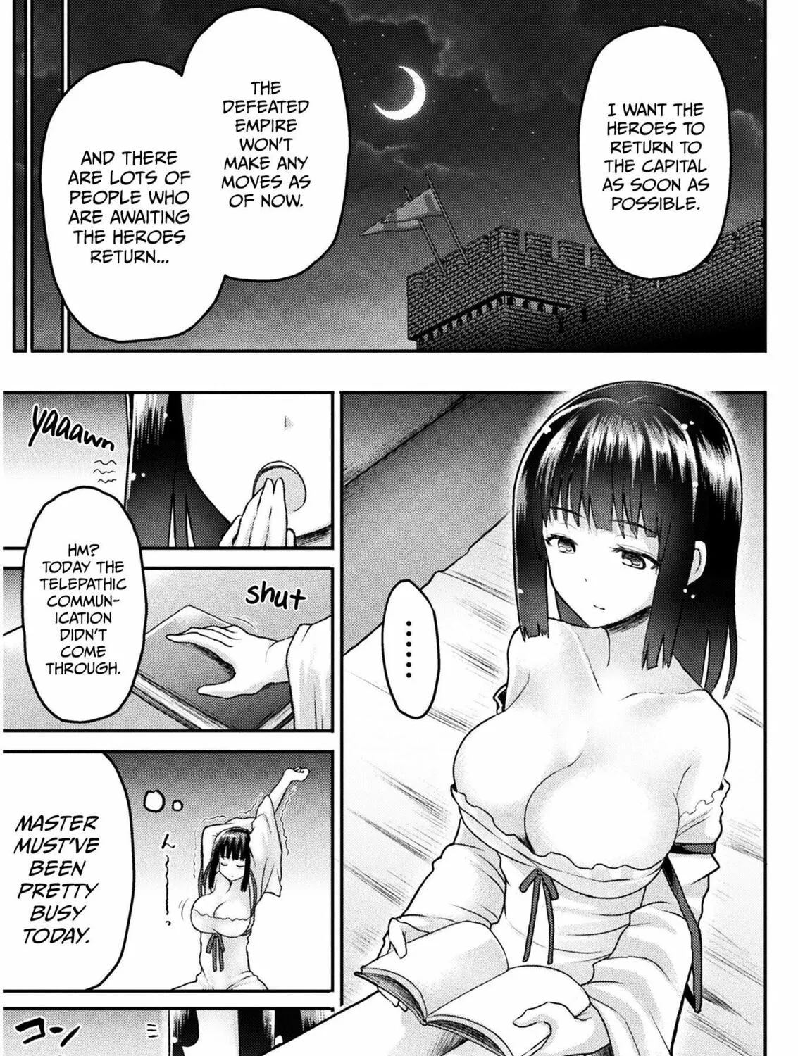 Read The another world