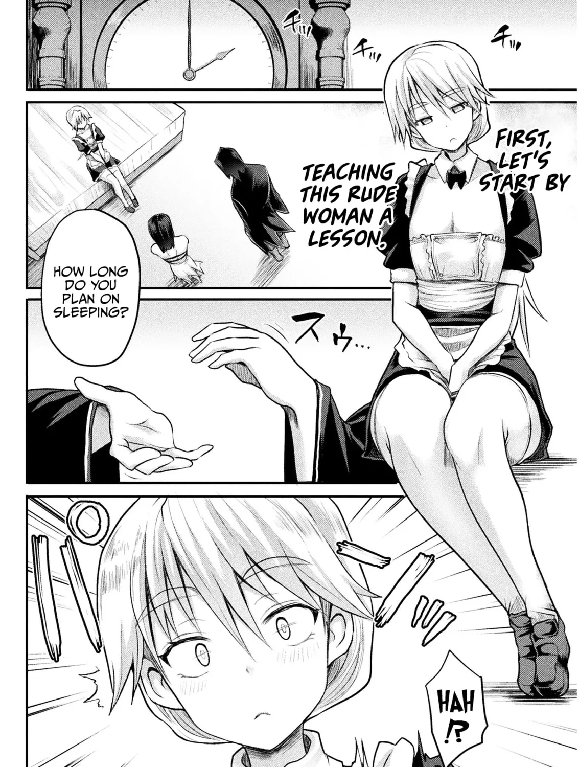 Read The another world