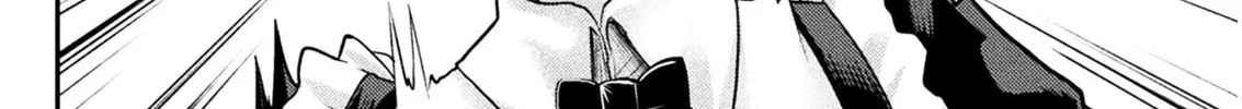 Read The another world