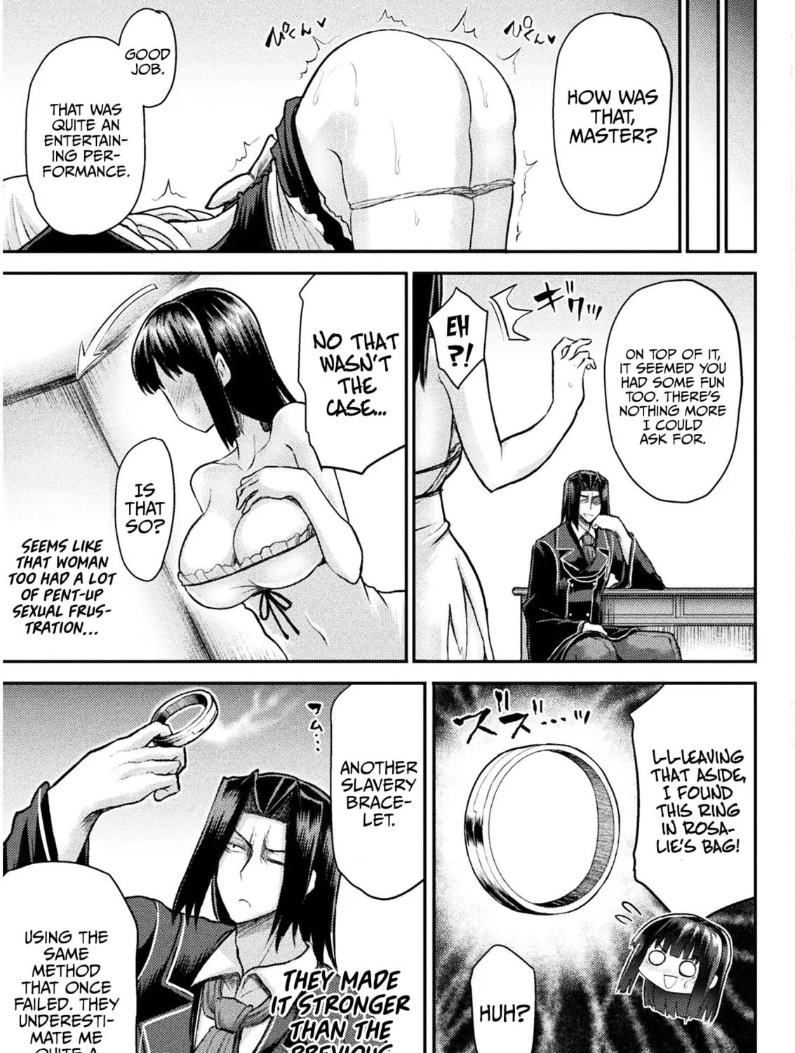 Read The another world