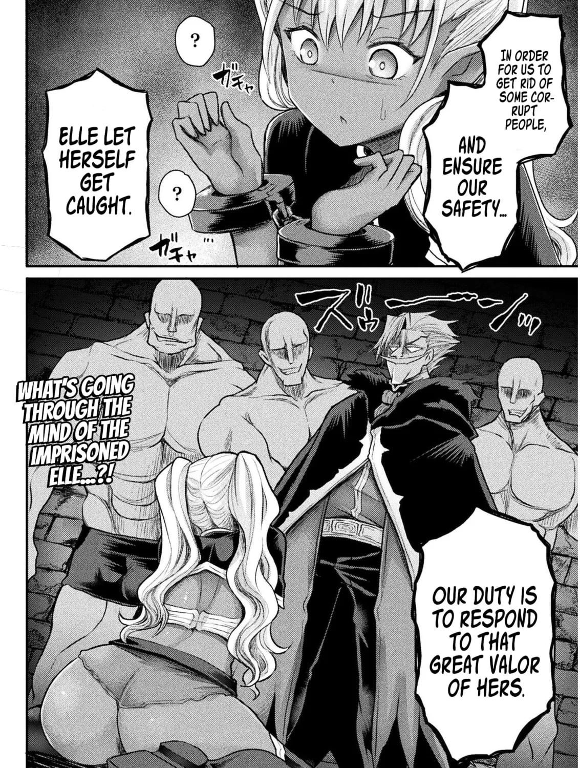 Read The another world
