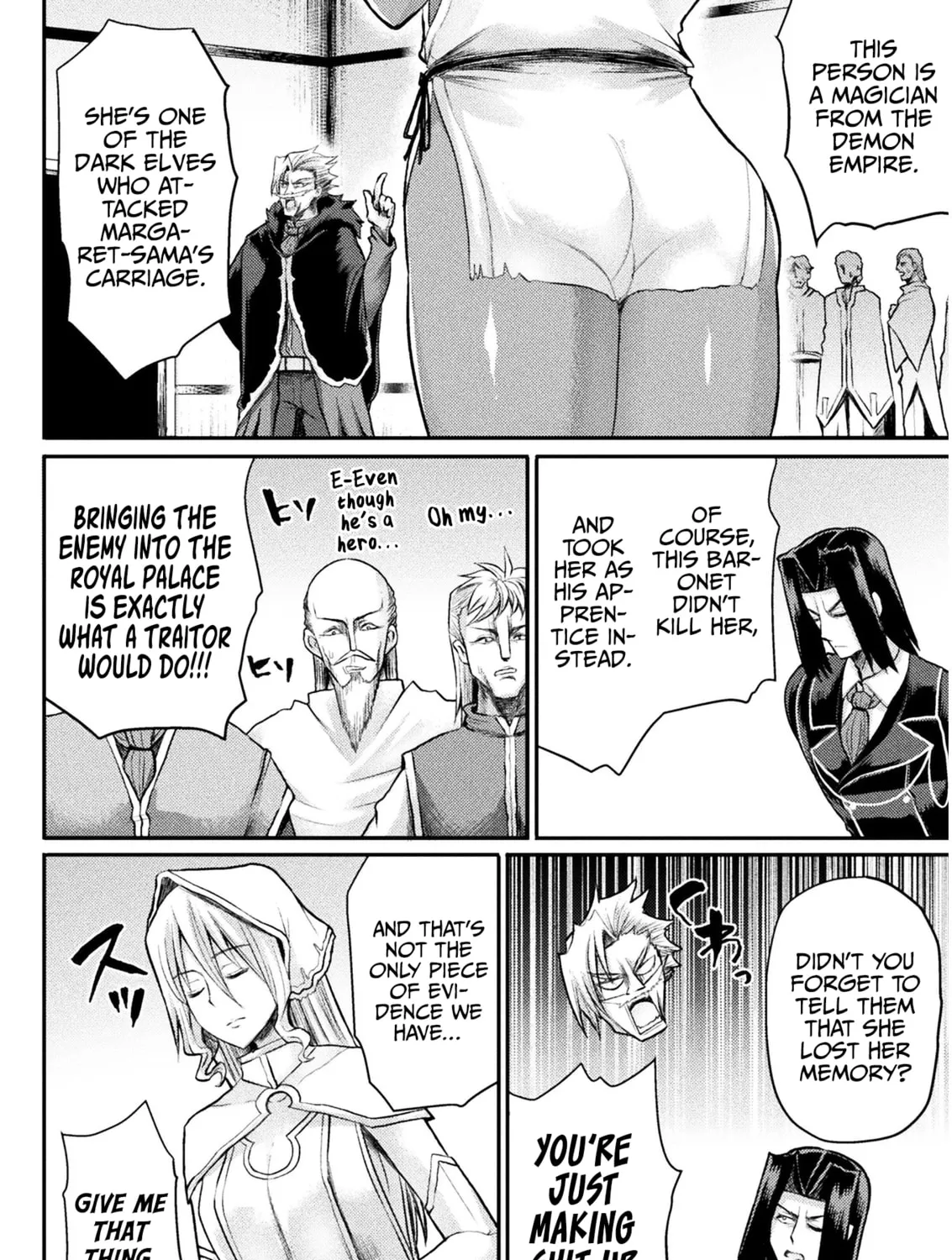 Read The another world